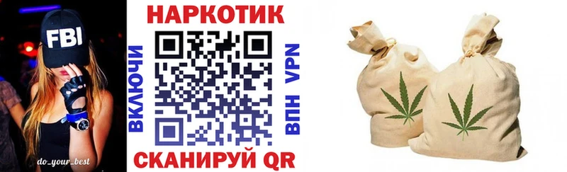 Где купить наркотики Курчалой Канабис  Меф мяу мяу  Cocaine  ГАШ 