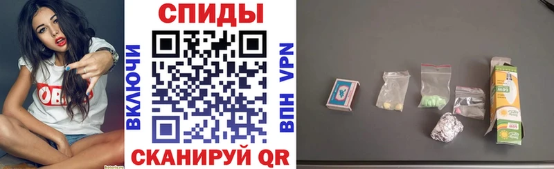 цена   мориарти формула  АМФЕТАМИН Розовый  Курчалой 