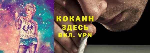 хмурый Сатка