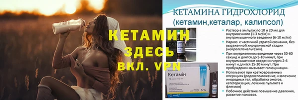 хмурый Балабаново