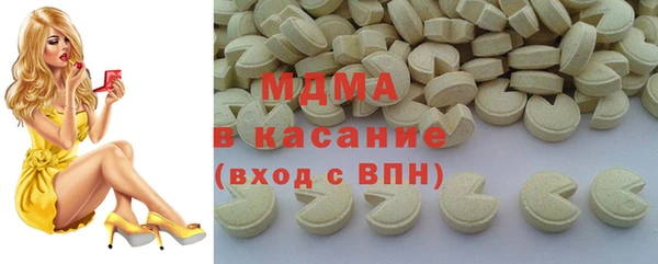 марки nbome Армянск