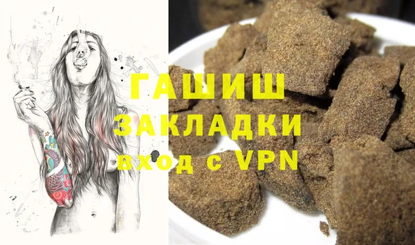 хмурый Балабаново