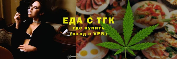 гидра Баксан