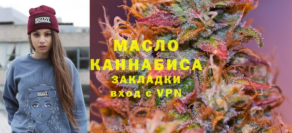 гидра Баксан