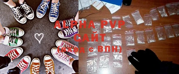 хмурый Балабаново