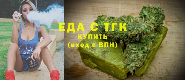хмурый Балабаново
