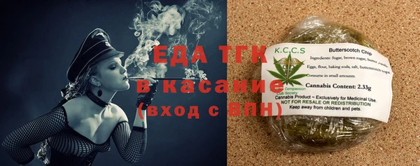 гидра Баксан