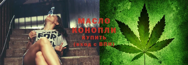 гидра Баксан