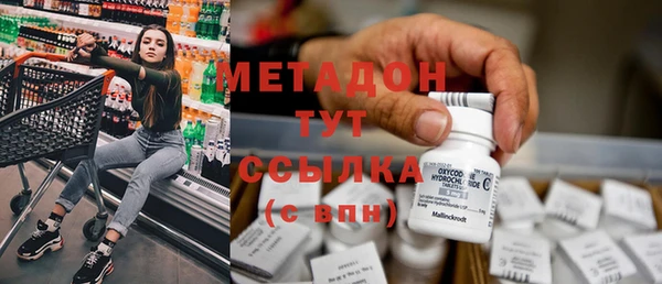 хмурый Балабаново