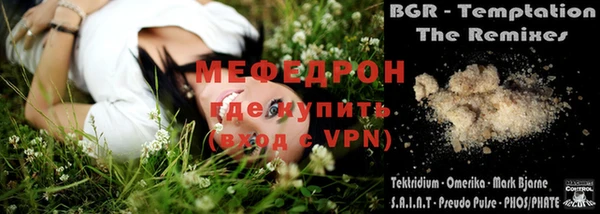 гидра Баксан