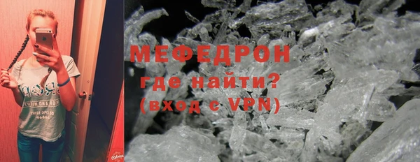 хмурый Балабаново
