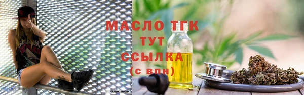 гидра Баксан