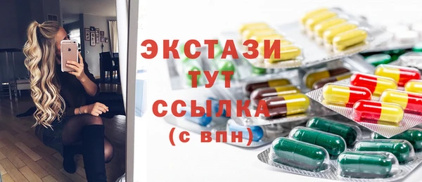 хмурый Балабаново