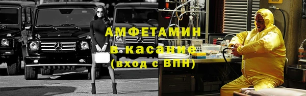 хмурый Балабаново