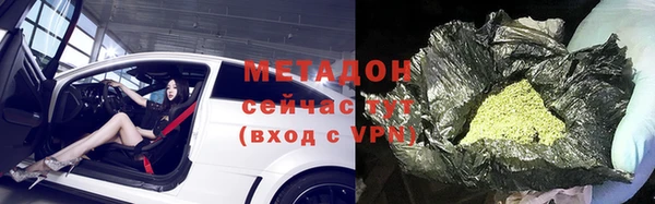 хмурый Балабаново
