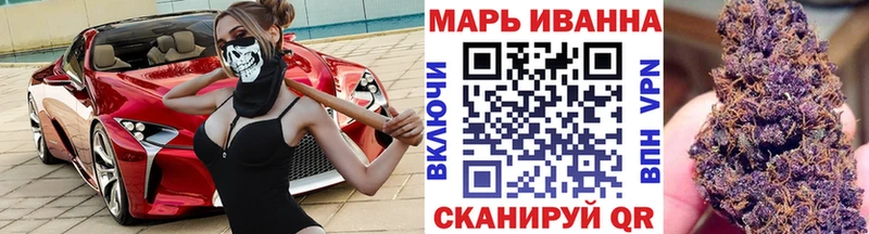 где можно купить наркотик  Курчалой  Канабис LSD WEED 